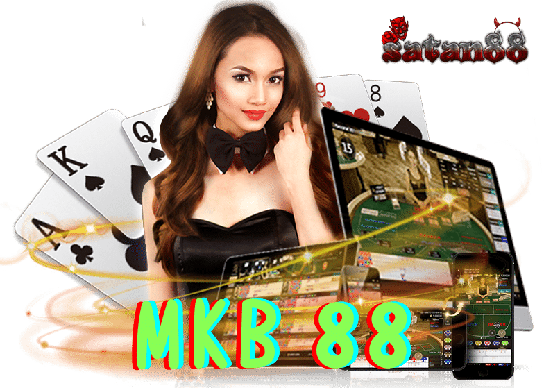 mkb 88 main